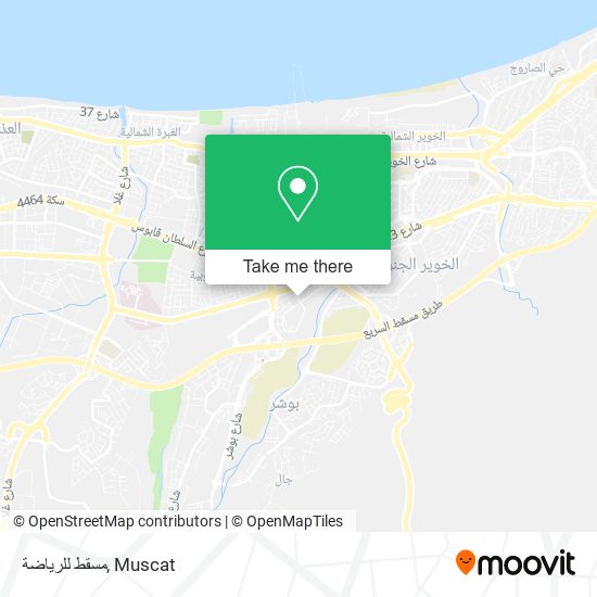 مسقط للرياضة map