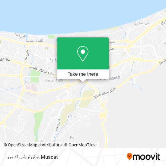 نوش تريتس آند مور map