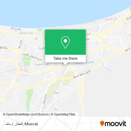 العطار ارماف map