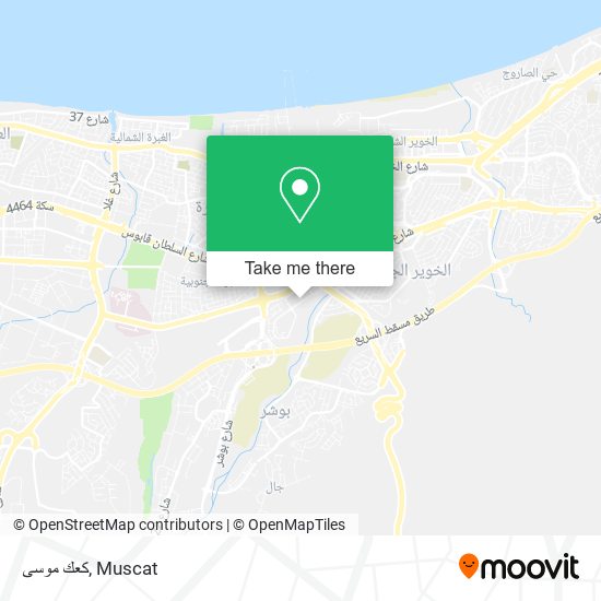 كعك موسى map