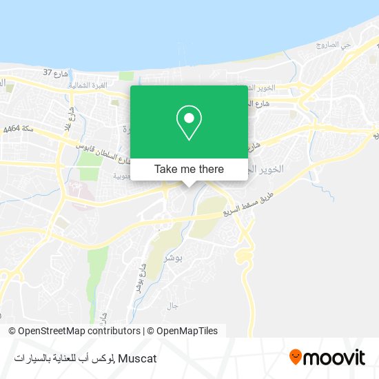 لوكس أب للعناية بالسيارات map