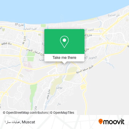 عبايات سارا map