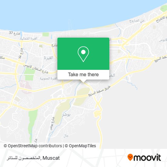المتخصصون للستائر map