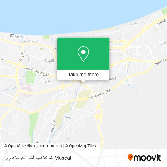 شركة فهيم أختر الدولية ذ م م map