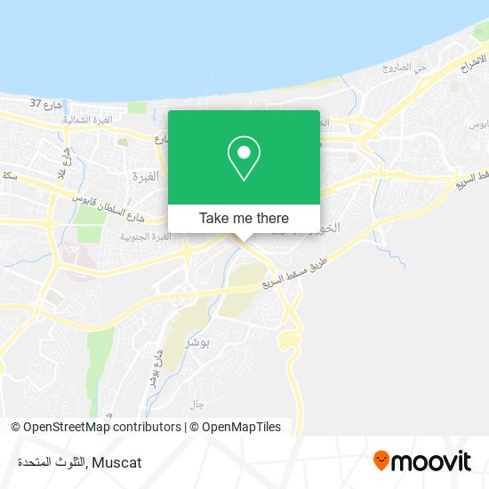 الثلوث المتحدة map