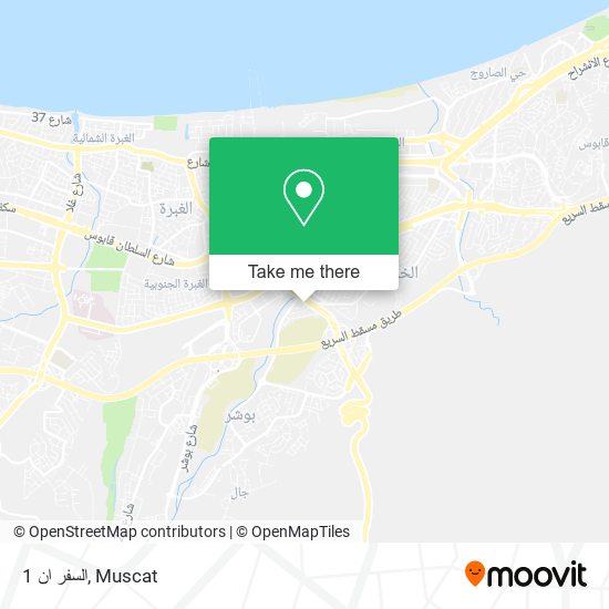 السفر ان 1 map