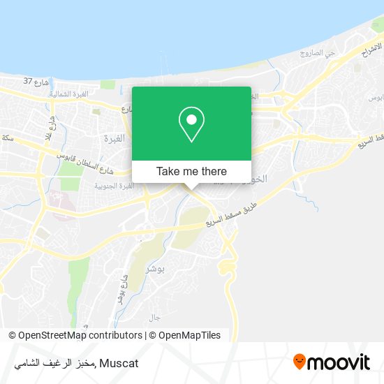 مخبز الرغيف الشامي map