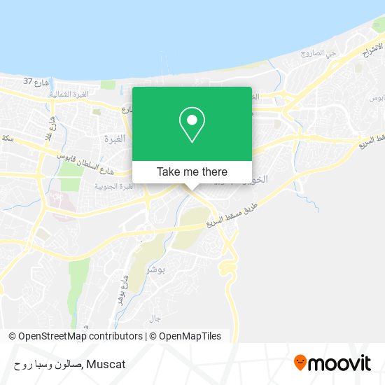 صالون وسبا روح map