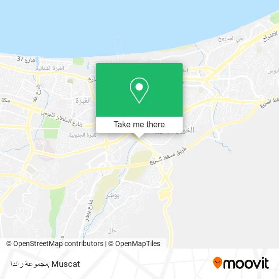 مجموعة راندا map