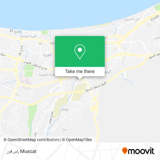 إس فور map