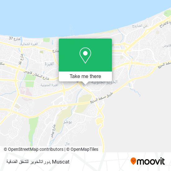 دوراتالخوير للشقق الفندقية map