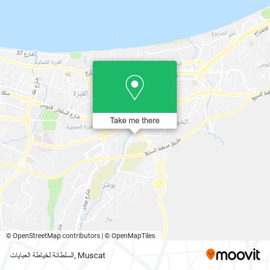 السلطانة لخياطة العبايات map