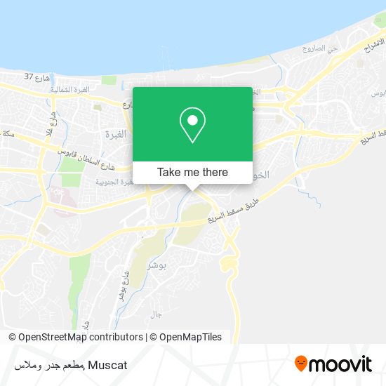 مطعم جدر وملاس map