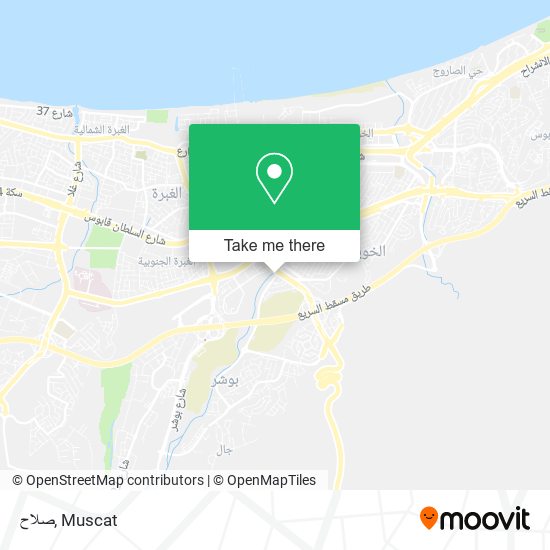 صلاح map