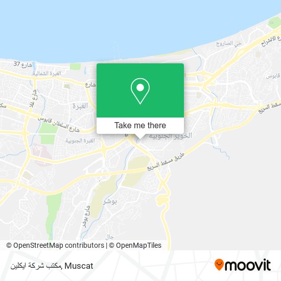 مكتب شركة ايكلين map