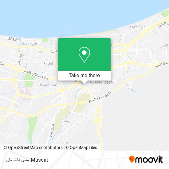 مبنى بات مان map