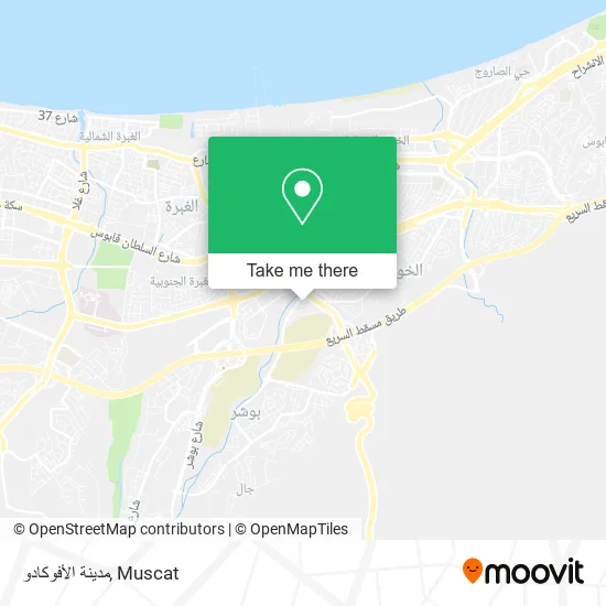 مدينة الأفوكادو map