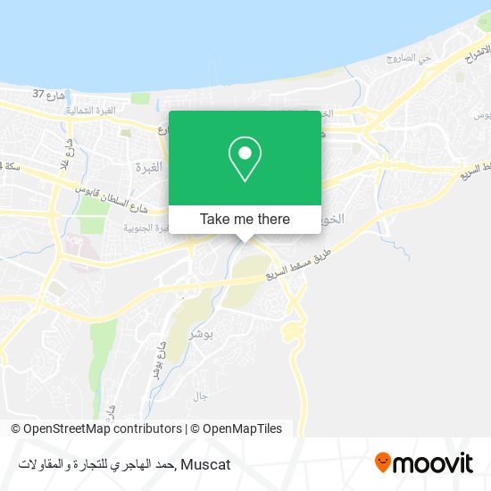 حمد الهاجري للتجارة والمقاولات map