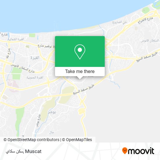 سكن سكاي map