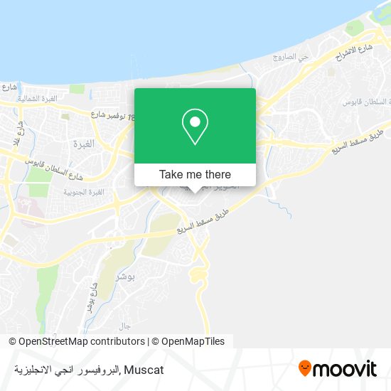 البروفيسور انجي الانجليزية map