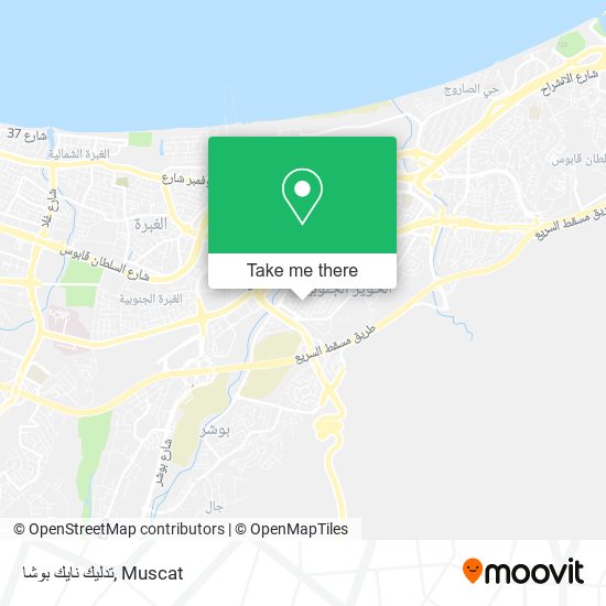 تدليك نايك بوشا map