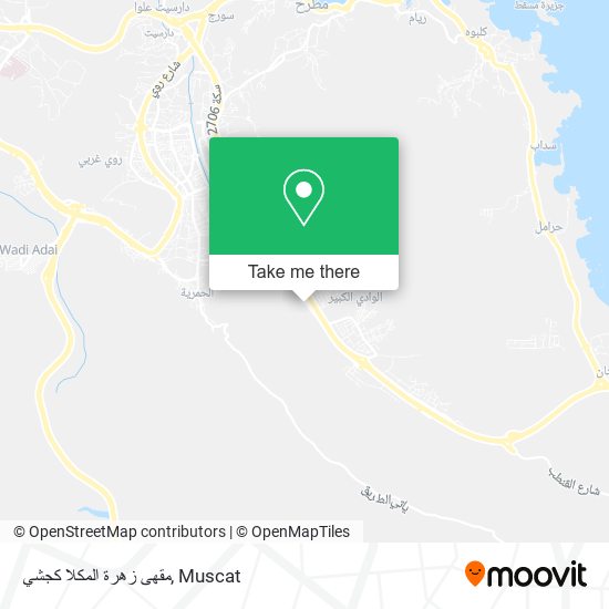 مقهى زهرة المكلا كجشي map