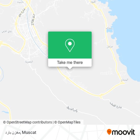 مخزن بارد map