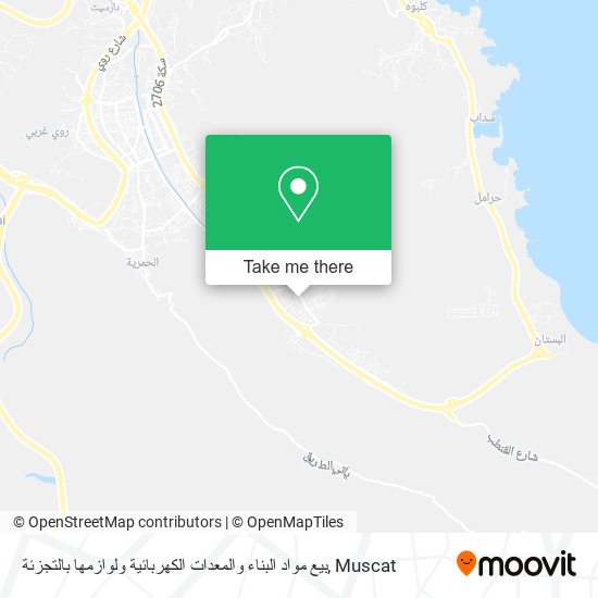 بيع مواد البناء والمعدات الكهربائية ولوازمها بالتجزئة map