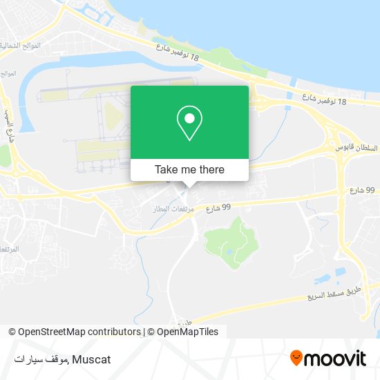 موقف سيارات map