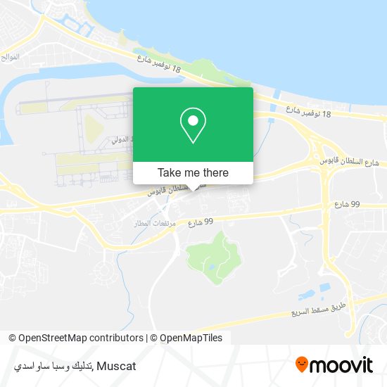 تدليك وسبا ساواسدي map
