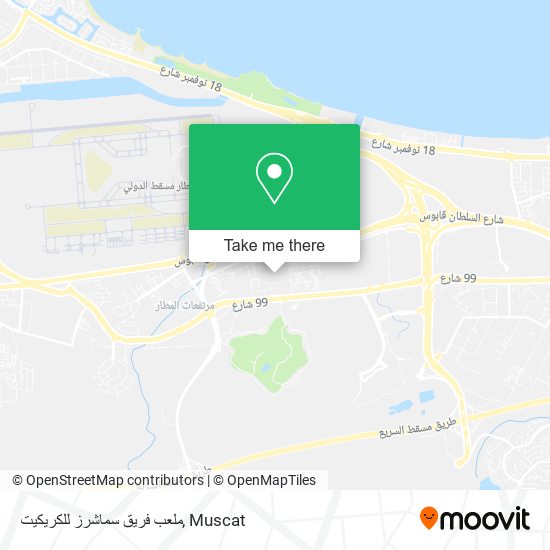 ملعب فريق سماشرز للكريكيت map