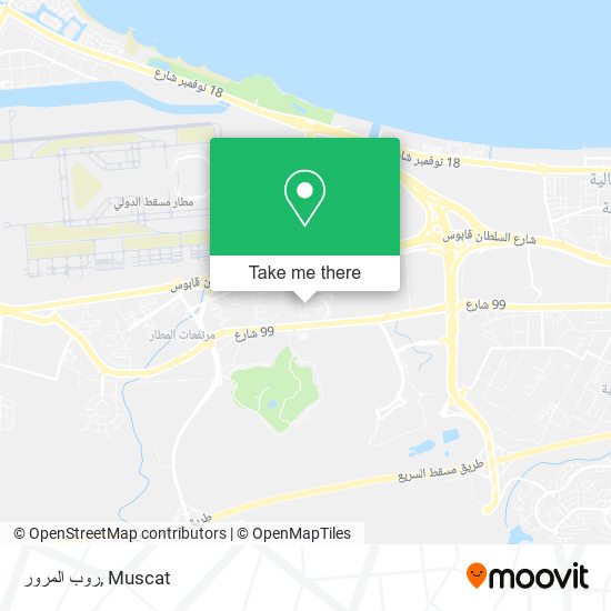 روب المرور map
