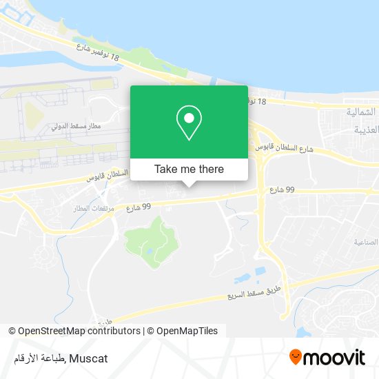 طباعة الأرقام map