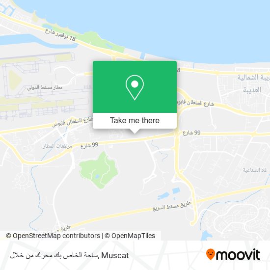 ساحة الخاص بك محرك من خلال map