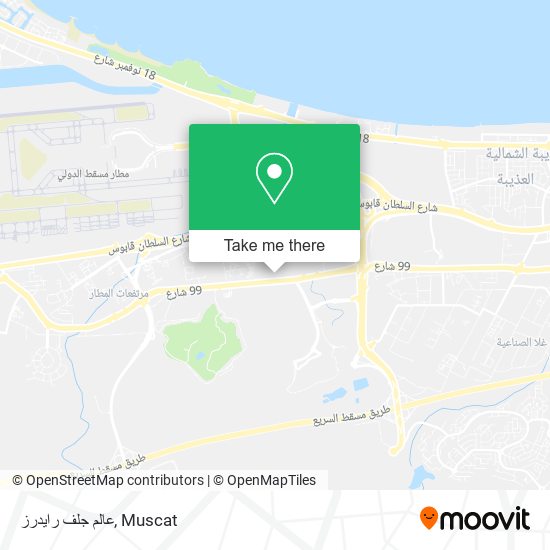 عالم جلف رايدرز map