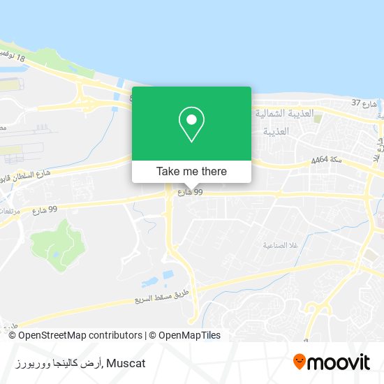 أرض كالينجا ووريورز map