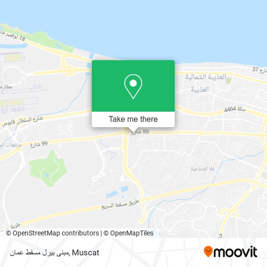 مبنى بيرل مسقط عمان map
