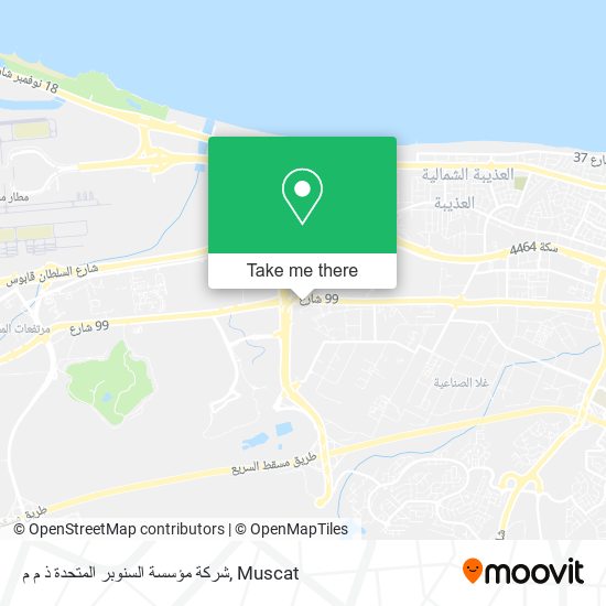 شركة مؤسسة السنوبر المتحدة ذ م م map