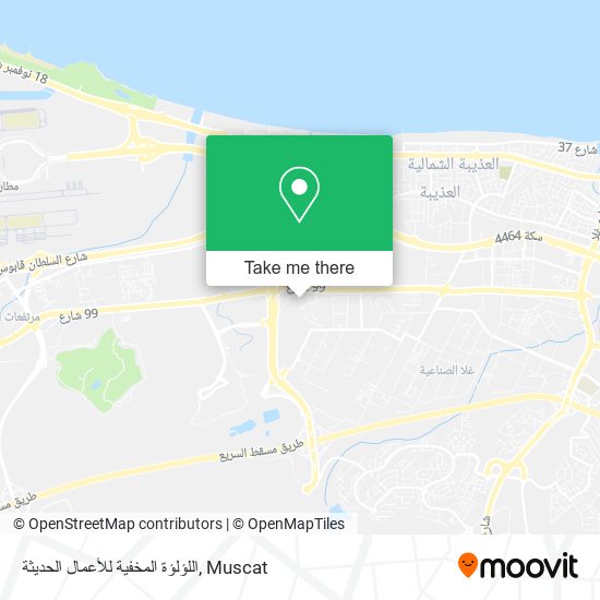 اللؤلؤة المخفية للأعمال الحديثة map