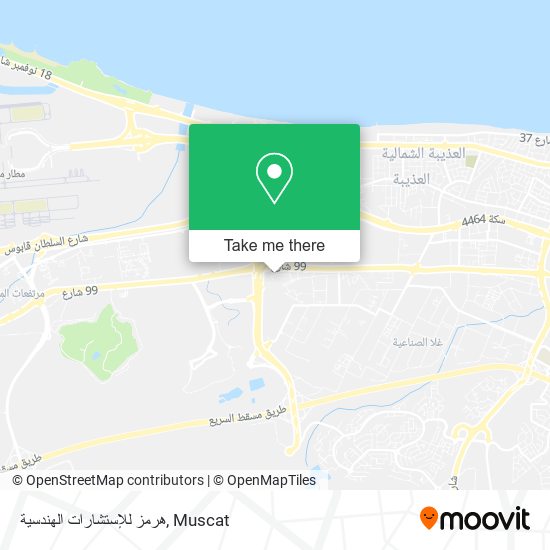 هرمز للإستشارات الهندسية map