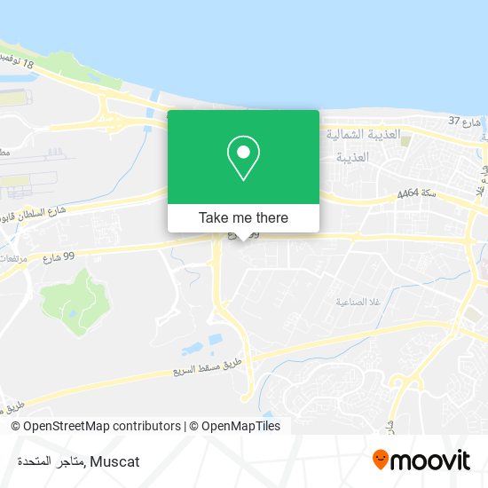 متاجر المتحدة map