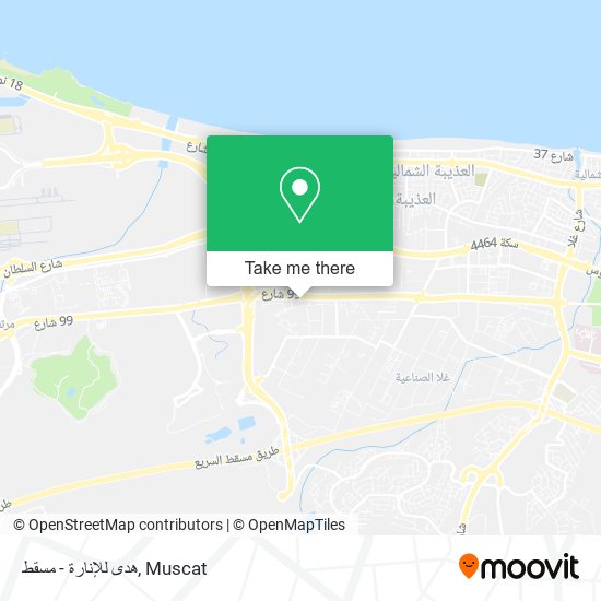 هدى للإنارة - مسقط map