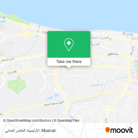 الأوليمبياد الخاص العماني map