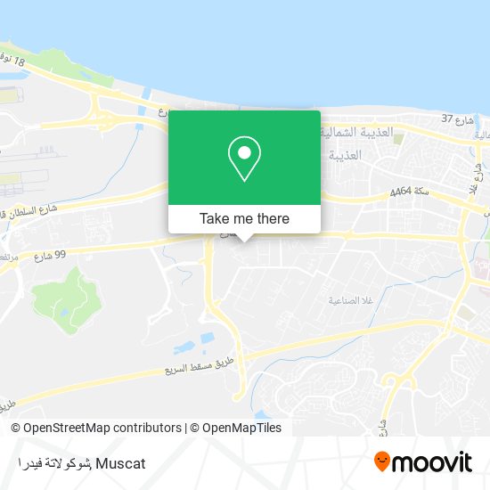 شوكولاتة فيدرا map