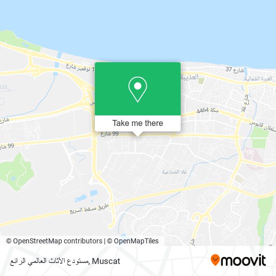 مستودع الأثاث العالمي الرائع map