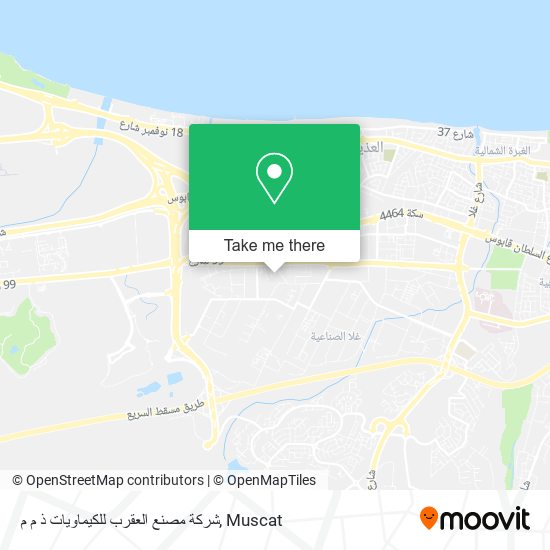 شركة مصنع العقرب للكيماويات ذ م م map