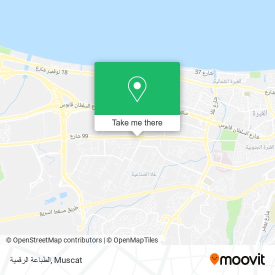 الطباعة الرقمية map
