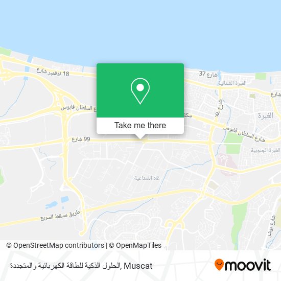الحلول الذكية للطاقة الكهربائية والمتجددة map