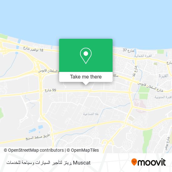 ريتز لتأجير السيارات وسياحة للخدمات map