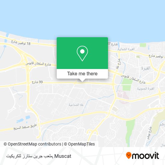 ملعب جرين ستارز للكريكيت map
